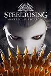 *Steelrising - Bastille Edition *XBOX *Быстро