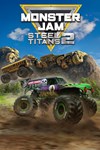 *Monster Jam Steel Titans 2 *XBOX *Быстро