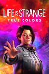 *Life is Strange: True Colors *XBOX *Быстро