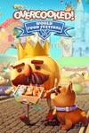 *Overcooked! All You Can Eat *XBOX *Быстро