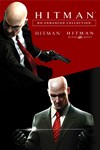 *Hitman HD Enhanced Collection *XBOX *Быстро