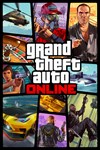 *Grand Theft Auto Online *XBOX *Быстрая доставка