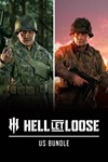 *Hell Let Loose - U.S Bundle *XBOX *Быстро