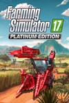 *Farming Simulator 17 - Platinum Edition *XBOX *Быст