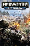 *Heavy Fire: Red Shadow *XBOX *Быстрая доставка