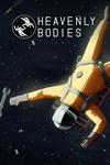 *Heavenly Bodies *XBOX *Быстрая доставка