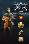 *Enlisted - USSR Starter Bundle *XBOX *Быстро