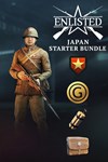 *Enlisted - Japan Starter Bundle *XBOX *Быстро