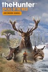 *theHunter: Call of the Wild™ - Greenhorn Bundle *XBO