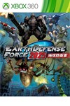 *Earth Defense Force 2025 *XBOX *Быстрая доставка