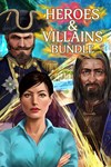 *Heroes & Villains Bundle *XBOX *Быстро