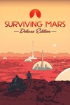 *Surviving Mars - Digital Deluxe Edition *XBOX *Быст