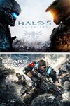 *Gears of War 4 and Halo 5: Guardians Bundle *XBOX *