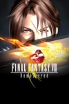 *FINAL FANTASY VIII Remastered *XBOX *Быстро