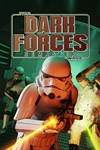 *STAR WARS™: Dark Forces Remaster *XBOX *Быстро