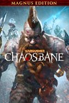 *Warhammer: Chaosbane Magnus Edition *XBOX *Быстро