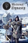 *Medieval Dynasty (Xbox One) *Быстро