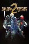 *Shadow Warrior 2 *XBOX *Быстрая доставка