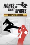 *Fights in Tight Spaces: Complete Edition *XBOX *Быс