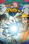 *NARUTO SHIPPUDEN™: Ultimate Ninja* STORM 4 *XBOX *Б