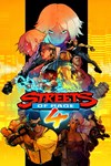 *Streets of Rage 4 *XBOX *Быстрая доставка