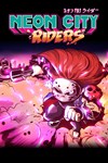 *Neon City Riders *XBOX *Быстрая доставка