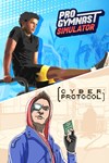 *Pro Gymnast Simulator + Cyber Protocol *XBOX *Быстр