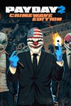 *PAYDAY 2: CRIMEWAVE EDITION *XBOX *Быстро