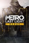 *Metro: Last Light Redux *XBOX *Быстрая доставка