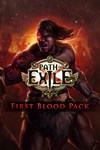 *Path of Exile First Blood Bundle *XBOX *Быстро