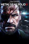 *Metal Gear Solid V: Ground Zeroes *XBOX *Быстро