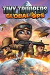 *Tiny Troopers: Global Ops *XBOX *Быстро