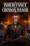 *The Inheritance of Crimson Manor *XBOX *Быстро