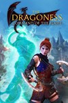 *The Dragoness: Command of the Flame *XBOX *Быстро