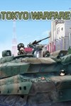 *Tokyo Warfare Turbo *XBOX *Быстрая доставка