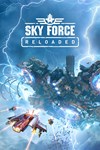 *Sky Force Reloaded *XBOX *Быстрая доставка