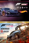 *Forza Horizon 5 + 4 Premium Upgrade Bundle *XBOX *Б