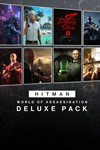 *HITMAN World of Assassination Deluxe Pack *XBOX *Бы