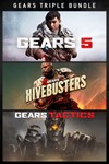 *Gears Triple Bundle *XBOX *Быстрая доставка