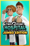 *Two Point Hospital: JUMBO Edition *XBOX *Быстро