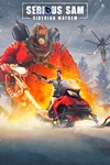 *Serious Sam: Siberian Mayhem *XBOX *Быстро