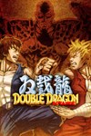 *DoubleDragon Advance *XBOX *Быстрая доставка