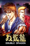 *Super Double Dragon *XBOX *Быстрая доставка