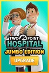 *Two Point Hospital: JUMBO Edition Upgrade *XBOX *Бы