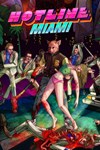 *Hotline Miami *XBOX *Быстрая доставка