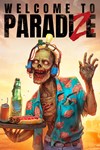 *Welcome to ParadiZe *XBOX *Быстрая доставка