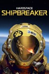 *Hardspace: Shipbreaker *XBOX *Быстрая доставка