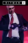 *HITMAN™ 2 *XBOX *Быстрая доставка