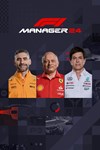 *F1* Manager 2024 *XBOX *Быстрая доставка