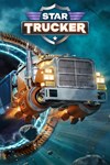 *Star Trucker *XBOX *Быстрая доставка